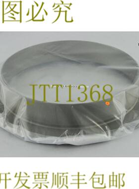 供应5024 诺维鲁斯盾牌 密室 小屋 pcs 300 17-157996-00