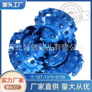鹅卵石克星三牙轮镶齿钻头iadc637 硬砂岩 215.9mm橡胶密封轴承