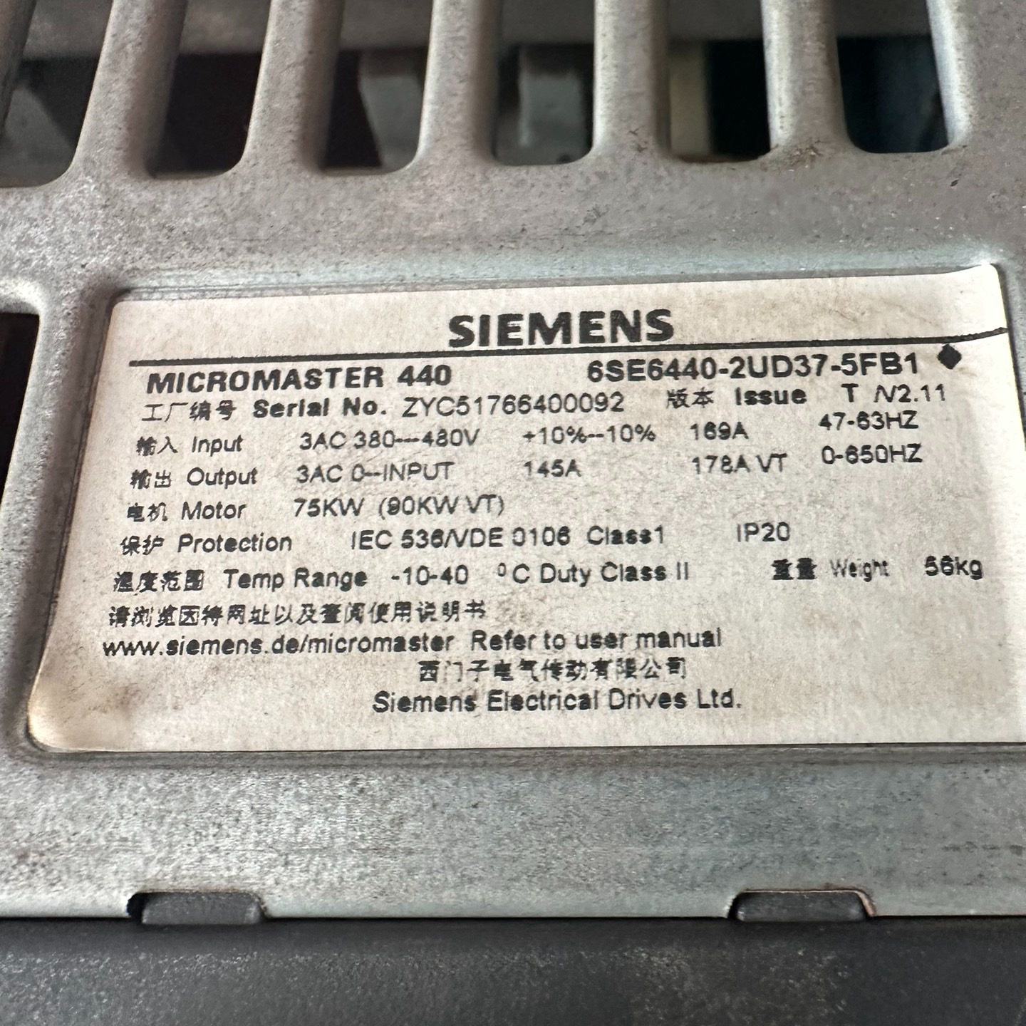 议价--西门子变频器440 6SE6440-2UD37-5FB1 7