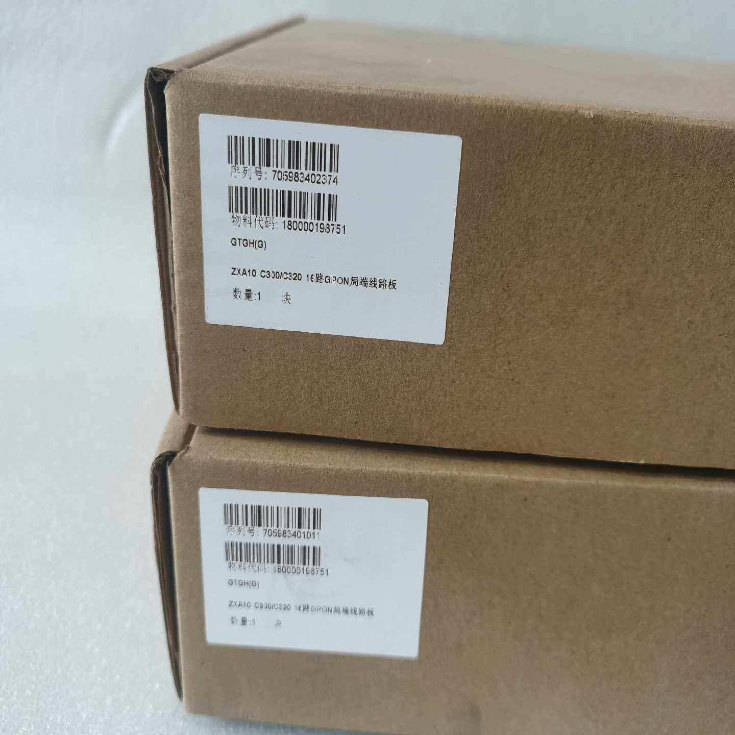 中兴C300/320 GTGH G22 C+模块全新原包2块~议价