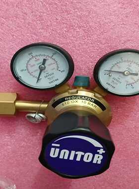 乙炔减压阀压力原装UNITOR510001船用调节阀--议价商品