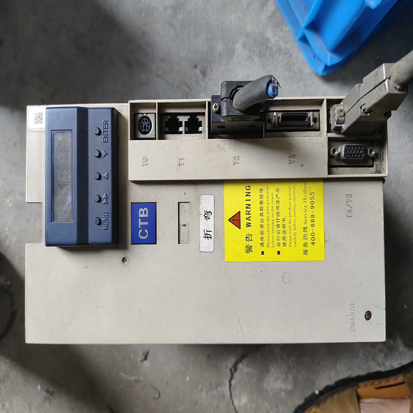 北京超同步伺服驱动器BKSC-45P5GH5B功率5.5KW（砌墙设备）
