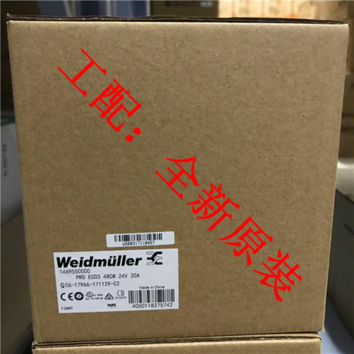 1469560000 PRO ECO3 960W 24V 40A魏德米勒电源现货