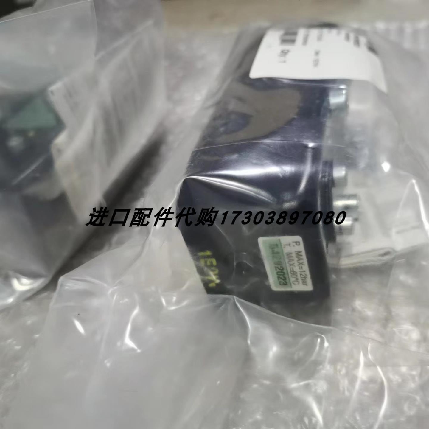 议价议价ASCO 54292023电磁阀 ASCO 8316P066 220V电磁阀A议价