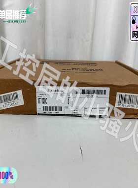 AB罗克韦尔1771-QDC，1771QDC模块，正询价