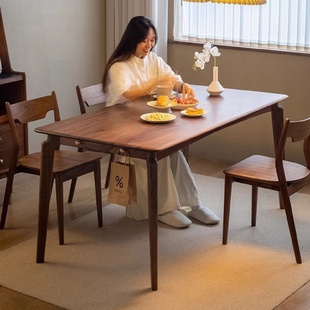 北美黑胡桃木全实木餐桌樱桃木家用饭桌简约小户型长方形餐厅桌