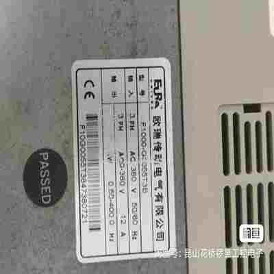 询价HPDL380PG6G7G8电源499249-001