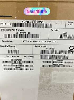 【议价】BroadcomLSI9500-16I16口HBA适用