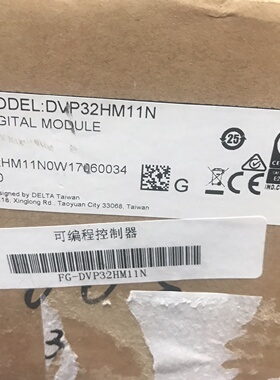 询价-台达DBP32HM11N