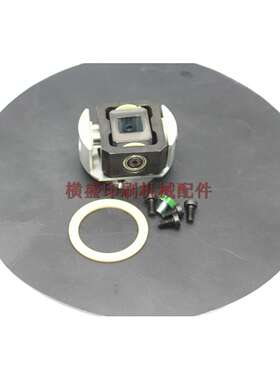 议价-F4.514.527海德堡印刷机XL105CD102原装收纸吸风滑块MV.05