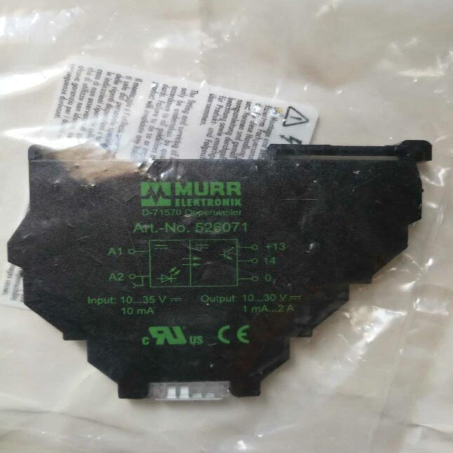 配件全新原装德国MURR穆尔526071 51160 6652502现货继电器议价