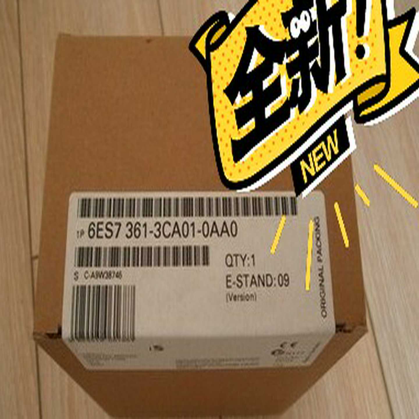 未开封6AV3607-1JC20-0AX1产品质保一年（佳毅工控）