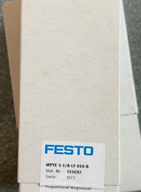 【议价】费斯托FESTOMPYE518LF010B比