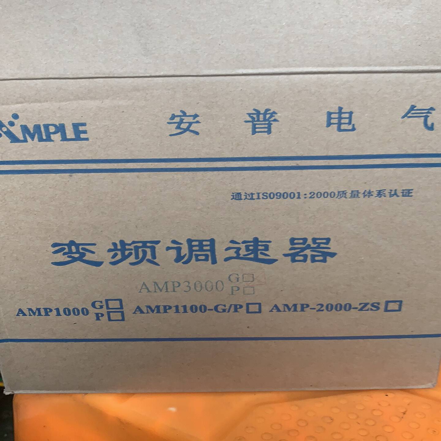 （议价）变频器4T0007G/4T0015P0.75/