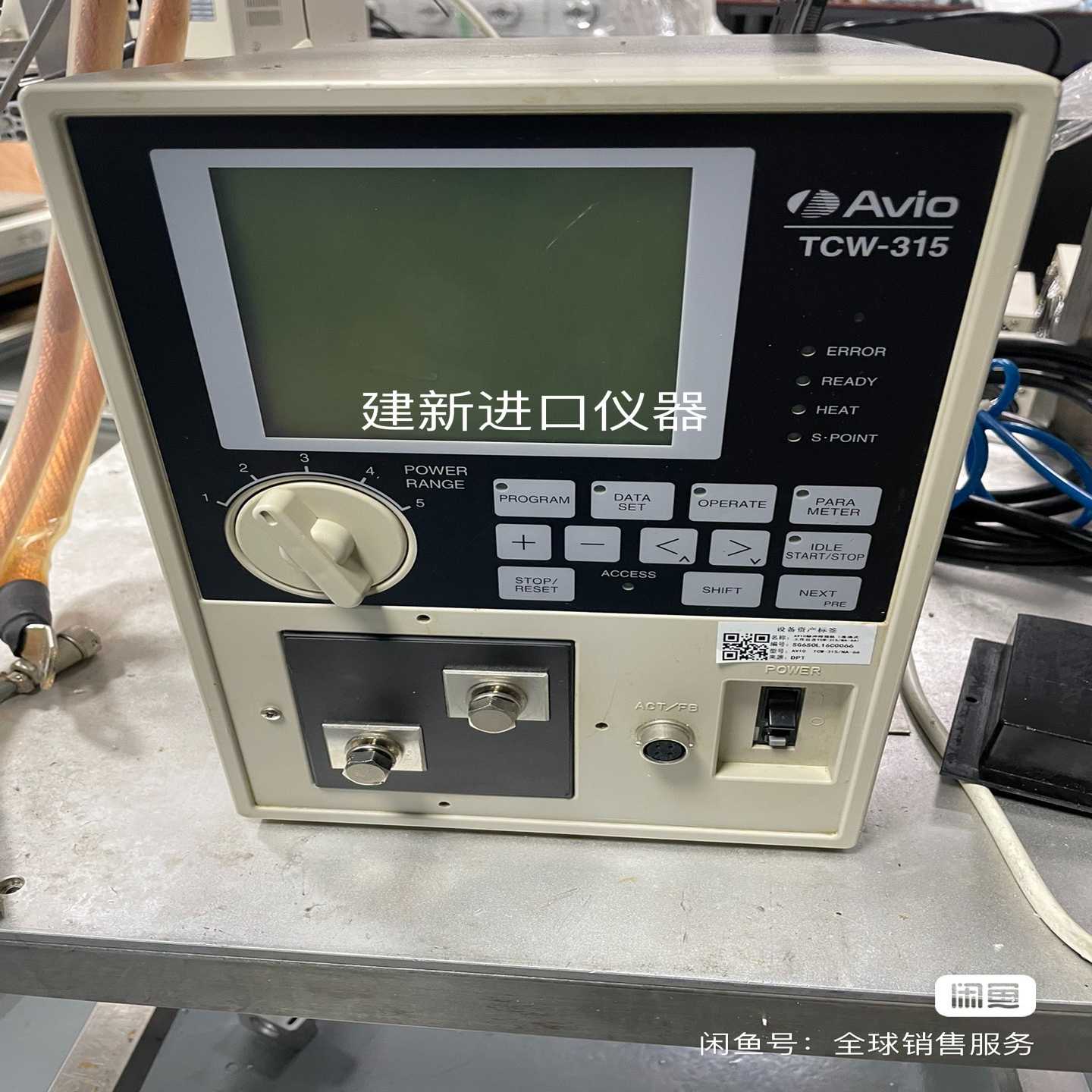 TCW-315NA-112成色好配件齐全保修服务询价