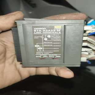 M有量 R3A33 咨询 终端控制器B7