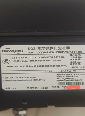 FLOWSERVE福斯PMVD20D22NSN2-U3询价