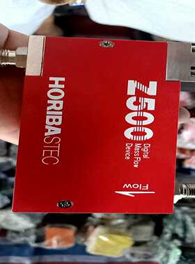 HORIBASTEC流量计SEC-Z524MGXN，日本制造--议价商品