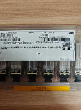 华为02313BJK 02311KNR 02313URP S