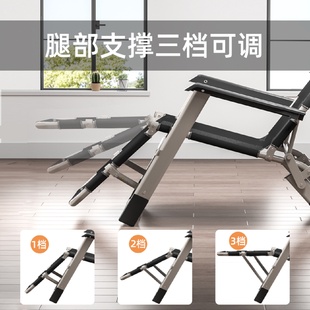 躺椅午休可折叠椅子办公室午睡床户外家用阳台两用懒人休闲靠