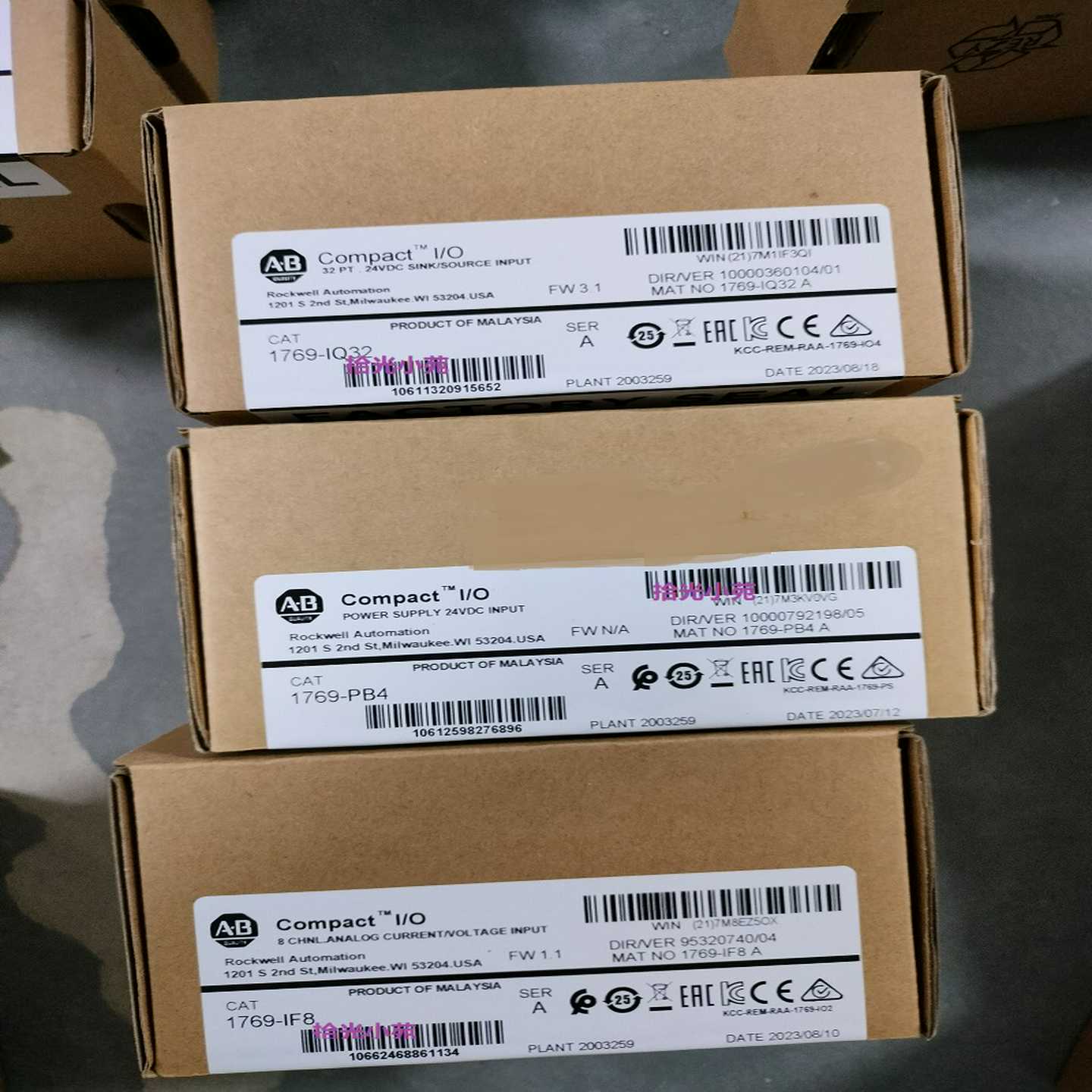 （议价）1769-PB4AB正品1769PB4