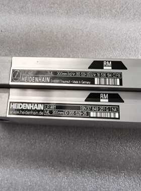 【请询价】海德汉光栅尺LF481型号355529-25ML300m