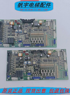 电梯配件华升富士达CIA-IF118驱动板MPUIF118A-G04原装质保