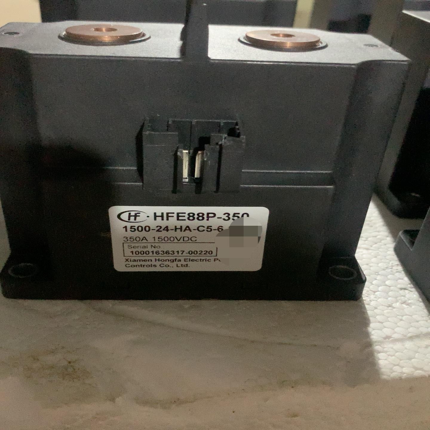 宏发高压直流接触器继电器~询价