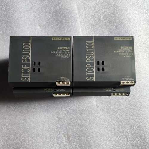 议价西门子电源模块6EP1334-1LB00拆机包好，实物图，单