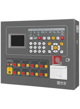 【星慕电子】利达报警主机型号LD988EM，壁挂2线4线通用。