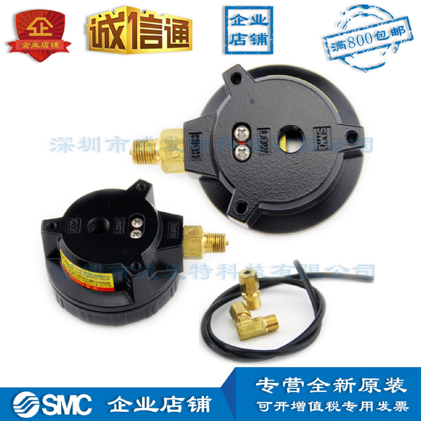 GD40-2-01SMC压差表全新订货1周左右