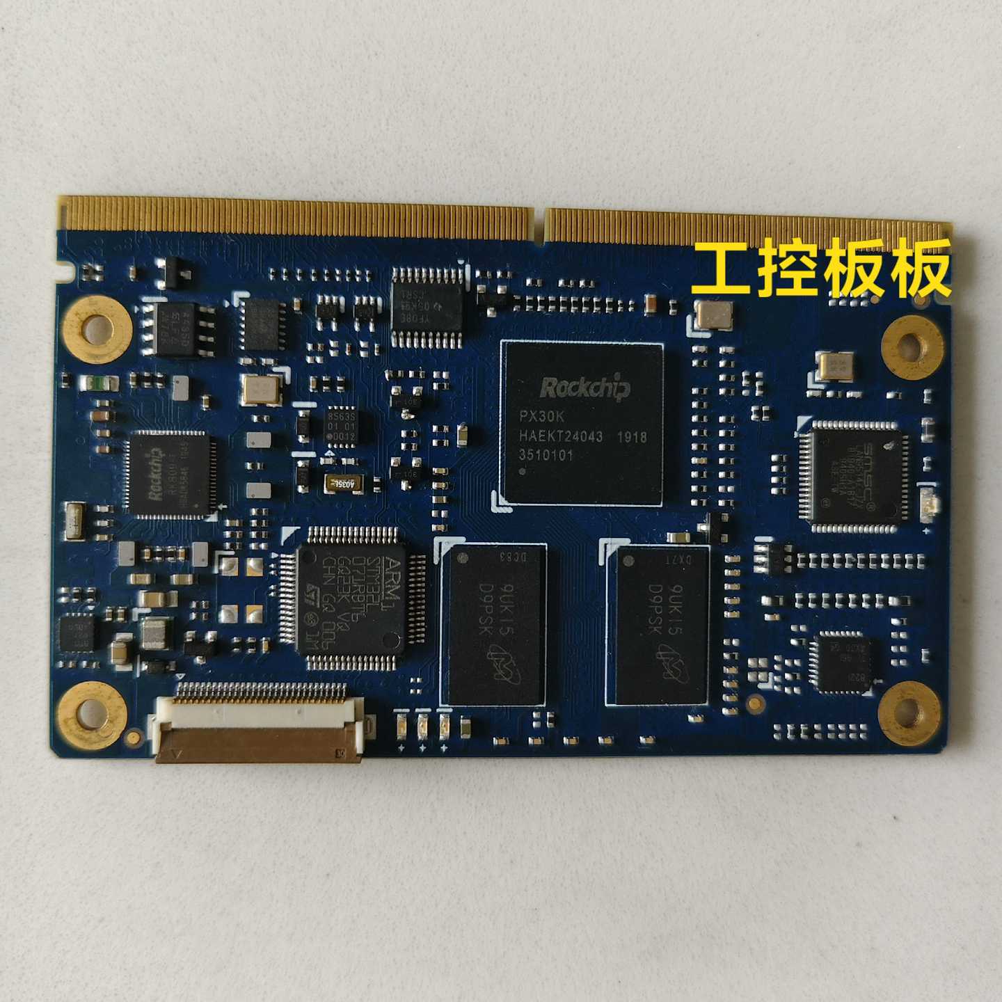 凌华51-72512-0A20LEC-IMX8MP议价-询价客服