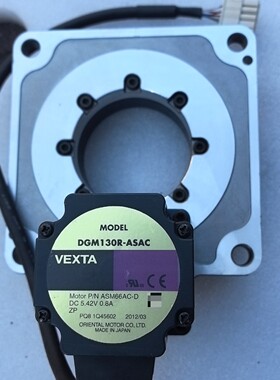 【请询价】日本VEXTA东方电机DGM130R-ASAC拆机下来的