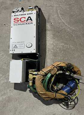 【请询价】Multibox 6000多功能盒 98900000101