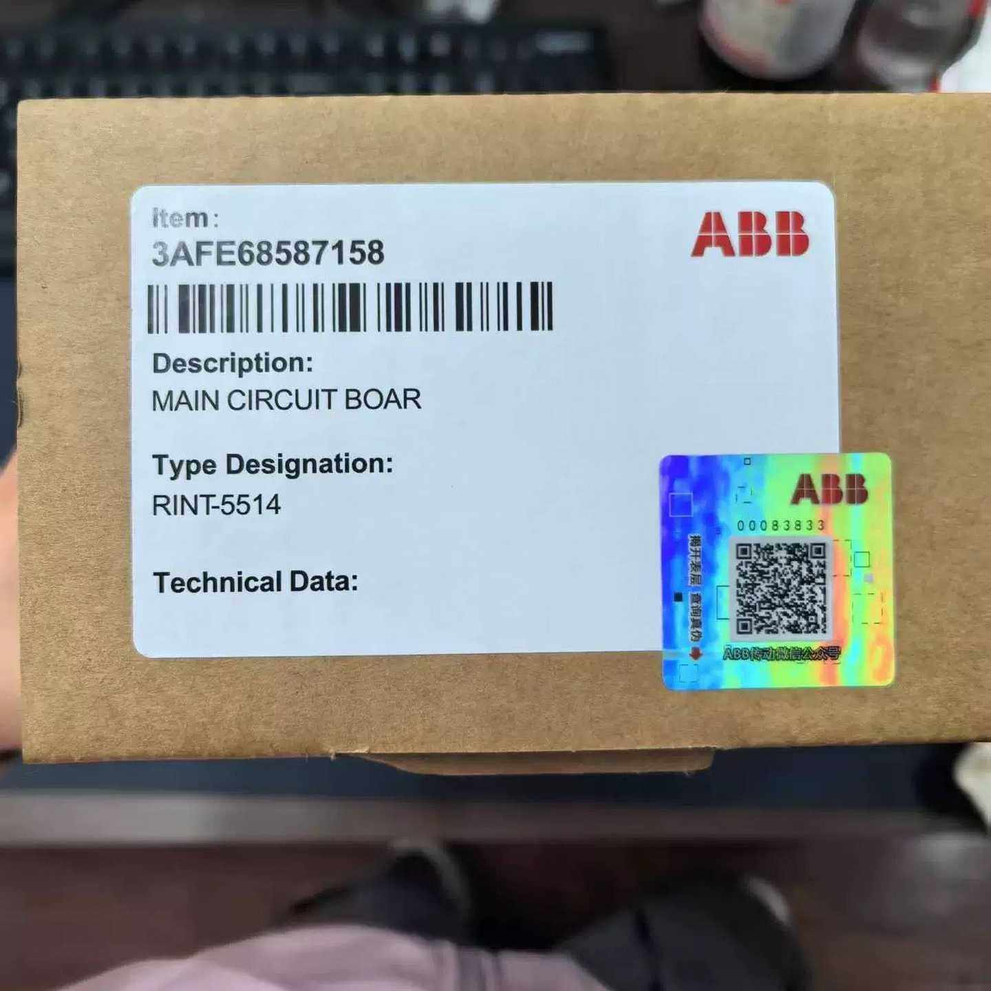 RINT-5514C功率板ABB变频器ACS800系列30/询价