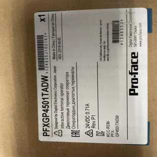 Pro-face普洛菲斯触摸屏PFXGP4501TADW，全--议价商品