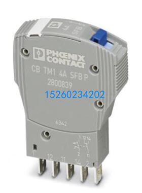 Phoenix电子断路器 CB E1 24DC/10A S-C P - 2800928