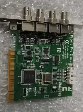 询价coloro2采集卡