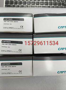 凯本隆/CAPTRON触摸开关ICS3-151P-10/TG