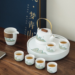 家用简约办公陶瓷整套茶壶茶杯茶盘功夫泡茶套组 梦青山茶具套装