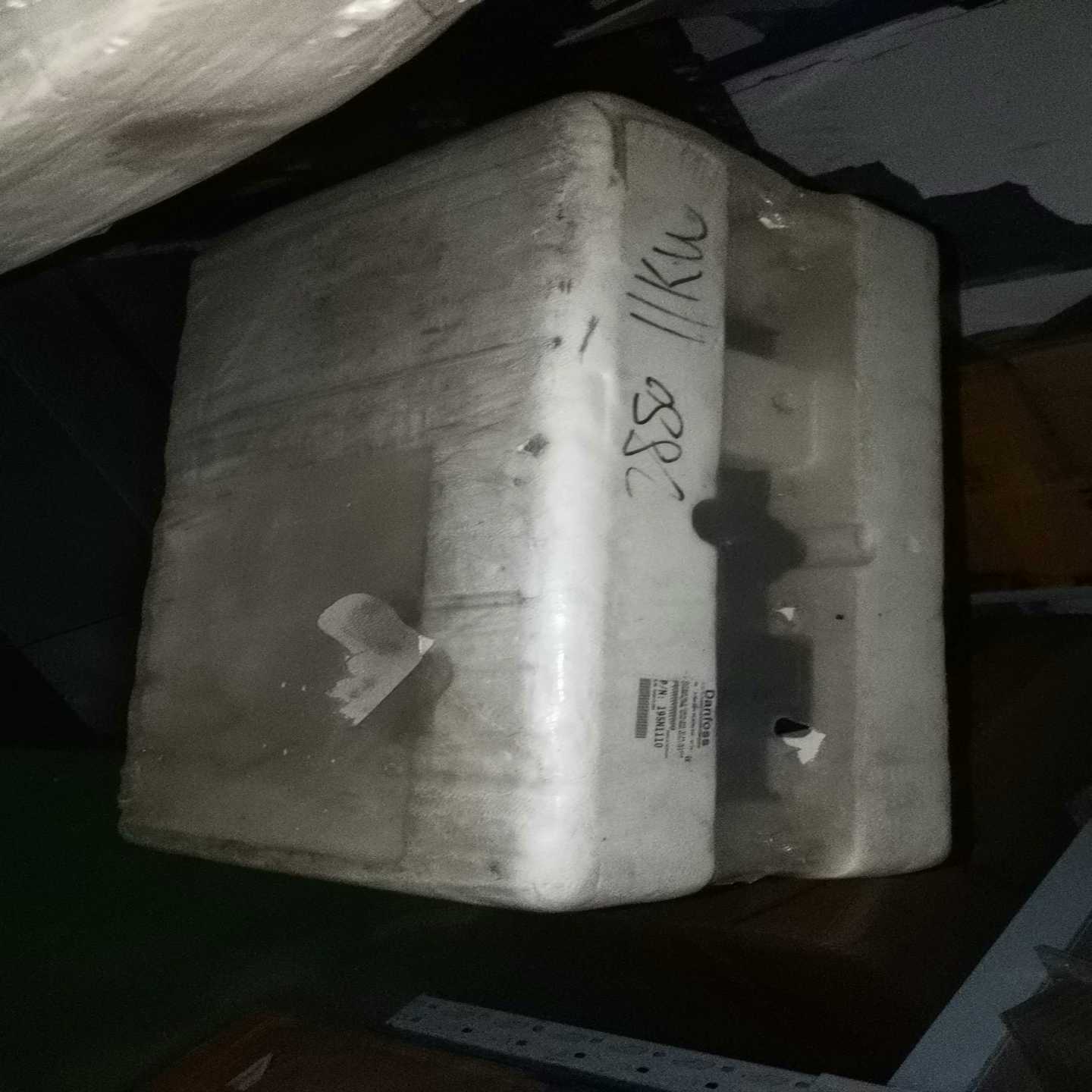 询价丹佛斯变频器VLT2880PT4B20SBR0DBF00A0