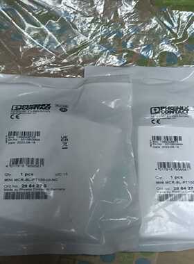 现货可发2864273热电阻测量变送器全新正品原装菲尼--议价商品