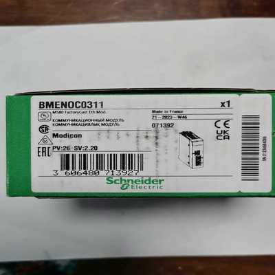 BMENOC0311库存质保一年询价