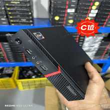 #迷你主机联想M715q-2迷你主机锐龙2代低压标压5台M75Q-1准系统