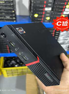 #迷你主机联想M715q-2迷你主机锐龙2代低压标压5台M75Q-1准系统