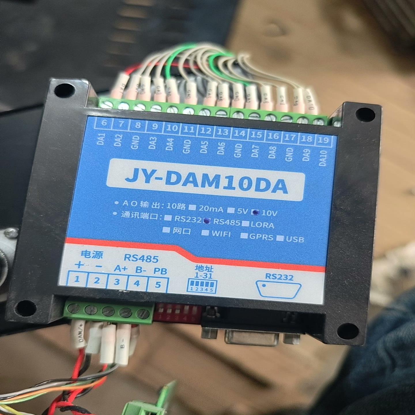 JY-DAM10DA模拟量输出模块10路-10v
