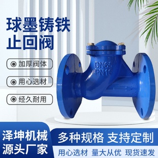 铸铁球阀全焊球阀碳钢阀门工业阀门全通径涡轮球阀碳钢焊接球阀