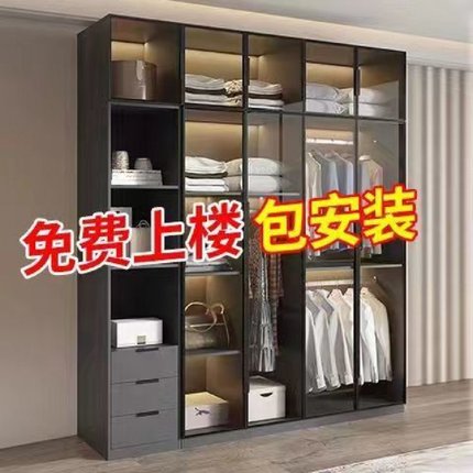 衣柜家用卧室出租房用实木质经济型现代简约玻璃儿童储物大衣柜