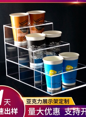 定制超市食品盒制品定做酒水标牌饮料广告加工亚克力展示架