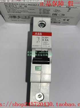 ABBS201-K10S201-K13S201-K16S201-K20ABB电动机断路器
